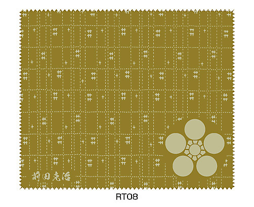 家紋クリーナークロス烈(れつ)デザイン3