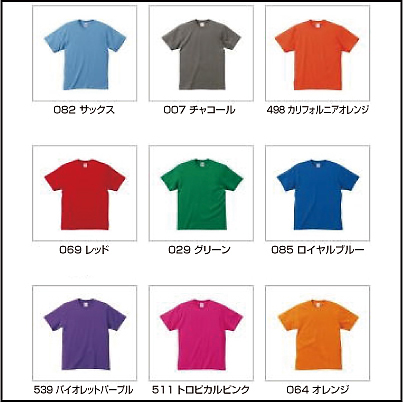 家紋Ｔシャツカラー5