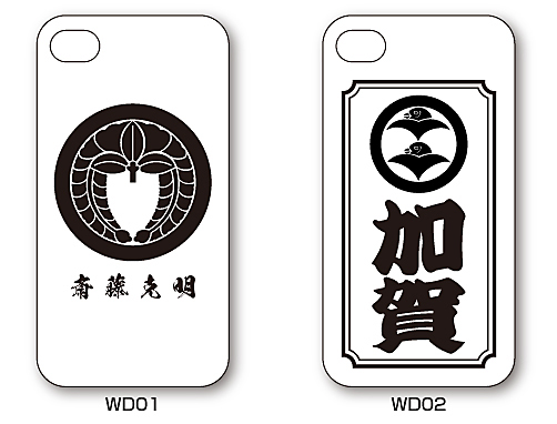 家紋入りiPhoneケース(WOOD)デザイン4