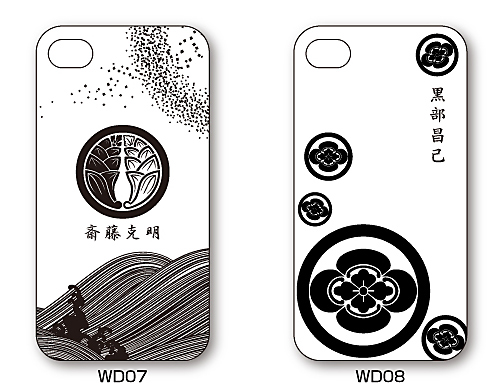 家紋入りiPhoneケース(WOOD)デザイン1