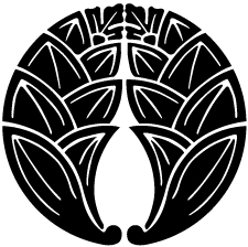 抱き茗荷