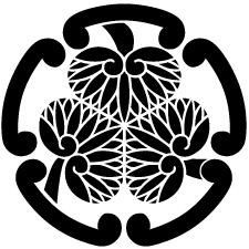 越前五鐶三つ葵紋