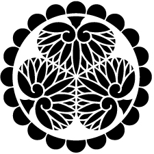 高須三つ葵紋