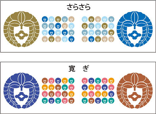 家紋フェイスタオルDKさらさら