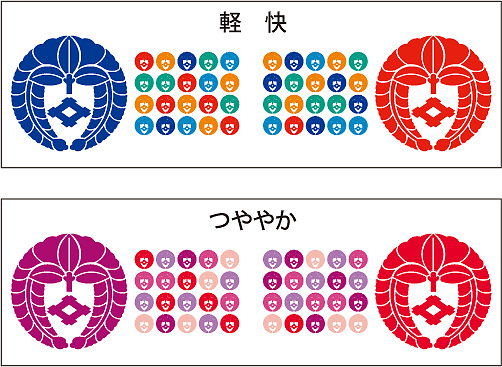 家紋フェイスタオルDK軽快