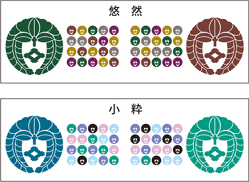 家紋フェイスタオルDK悠然