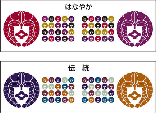 家紋フェイスタオルDKはなやか伝統