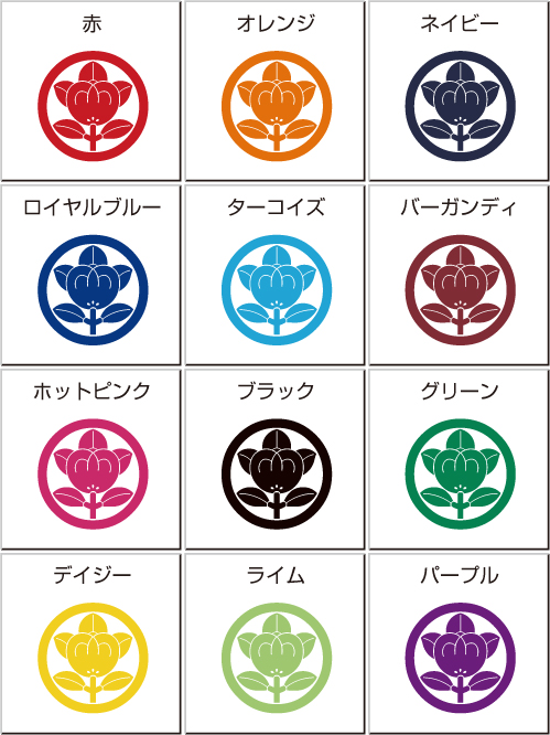 家紋キャップ07
