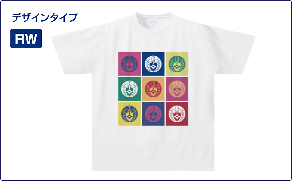 ドライTシャツNVW04