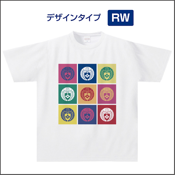 ドライTシャツNVW04s