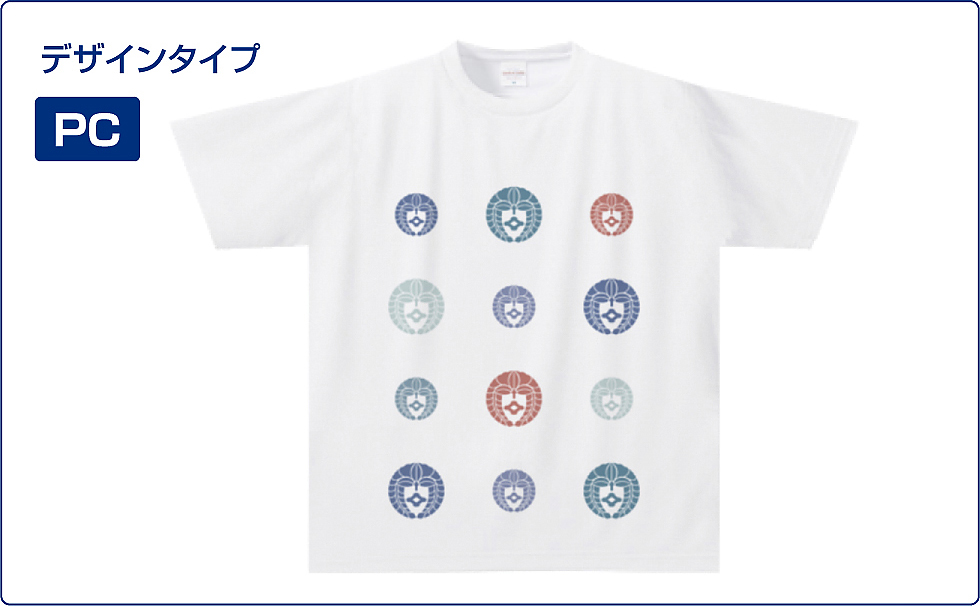 ドライTシャツNVW05