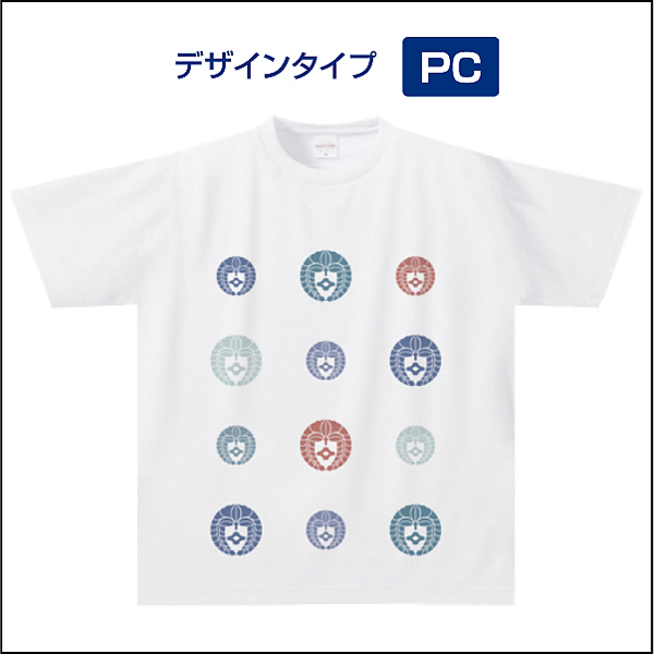 ドライTシャツNVW05s