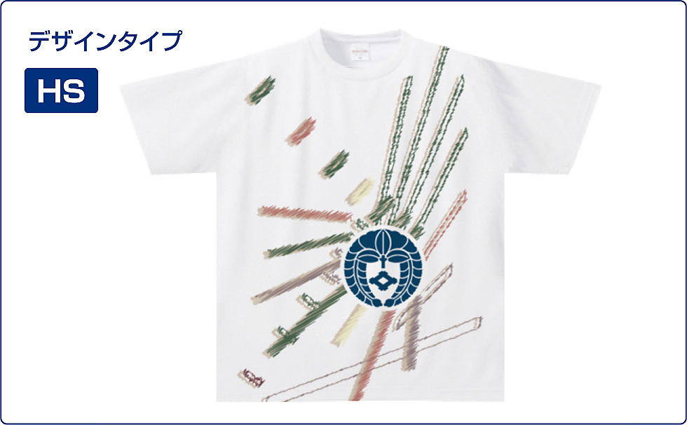 ドライTシャツNVW06