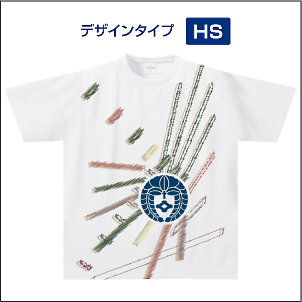 ドライTシャツNVW06s