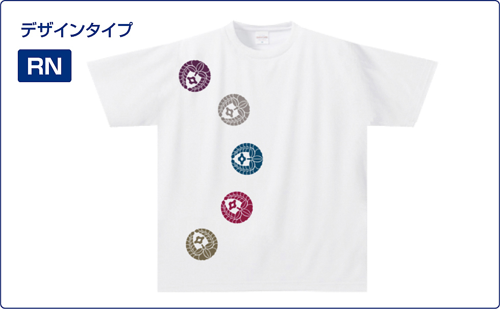 ドライTシャツNVW07