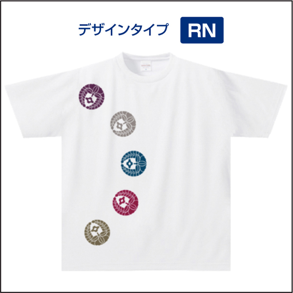 ドライTシャツNVW07s