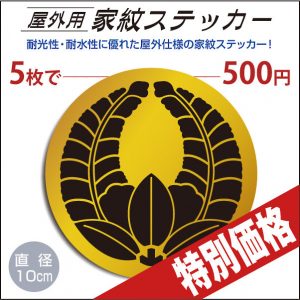 okgstk3281