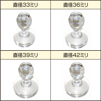 家紋印03s