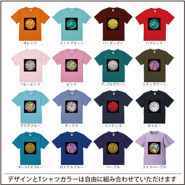 アート家紋TシャツBB07s