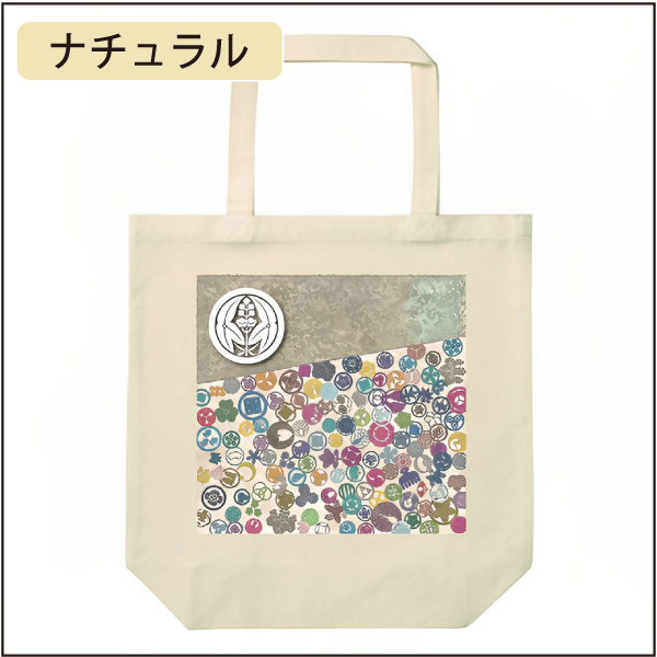 KamonsトートバッグM_05