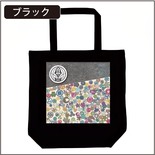 KamonsトートバッグM_06
