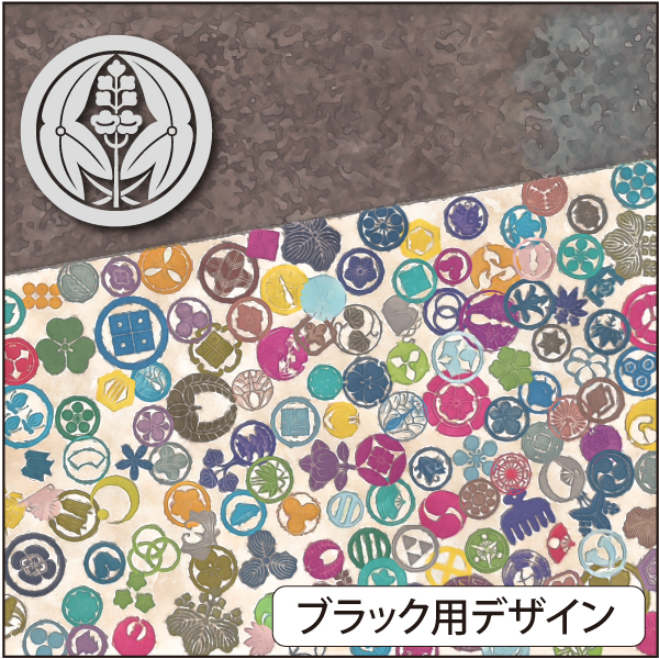 KamonsトートバッグM_10