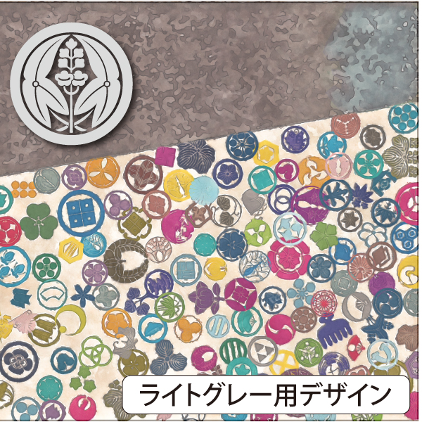 KamonsトートバッグM_12
