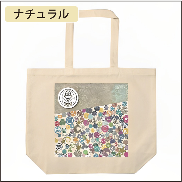 KamonsトートバッグL_05