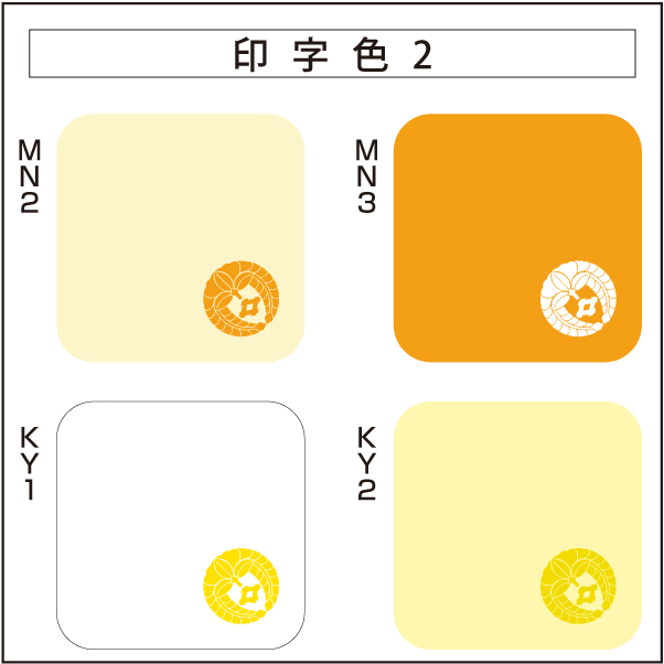 ミニハンカチタオルNEW22014_06