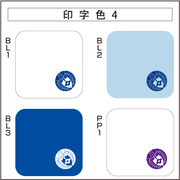 ミニハンカチタオルNEW22014_08