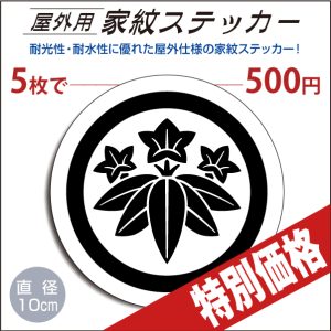 okgstk1030
