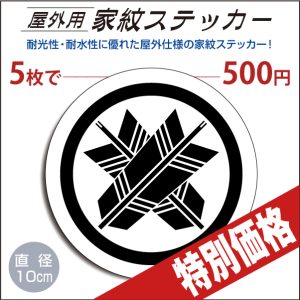 okgstk2992