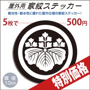 okgstk4096