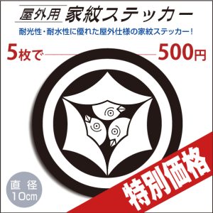 okgstk90401