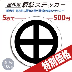 okgstk2881k