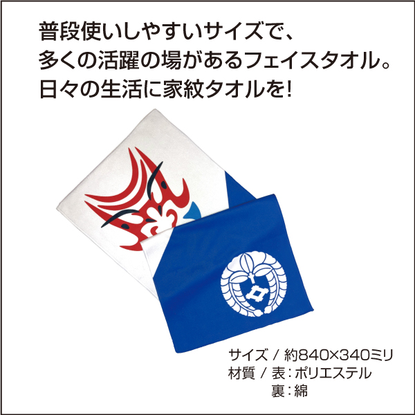 21012_02s新