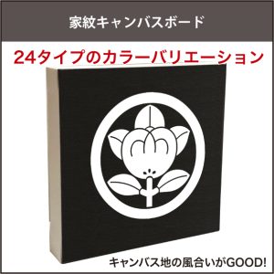 25004